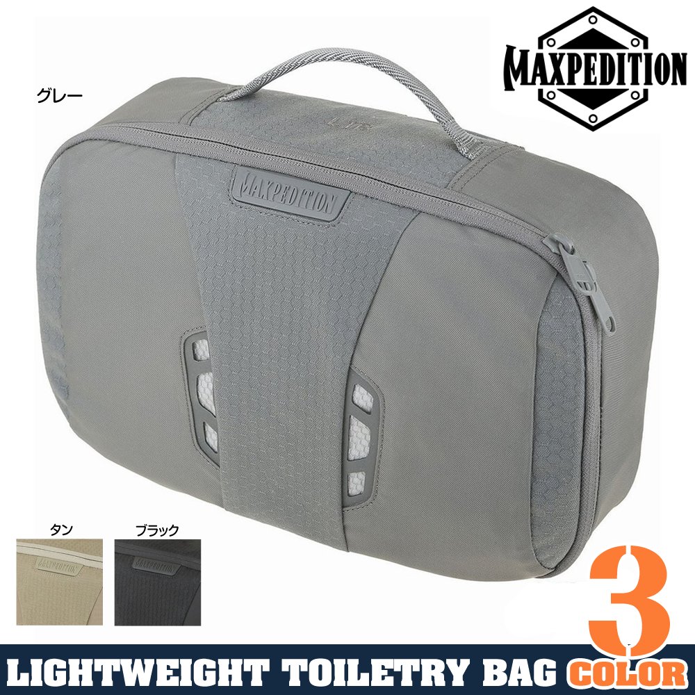 マックスペディション LTB アメニティポーチ 収納バッグ
