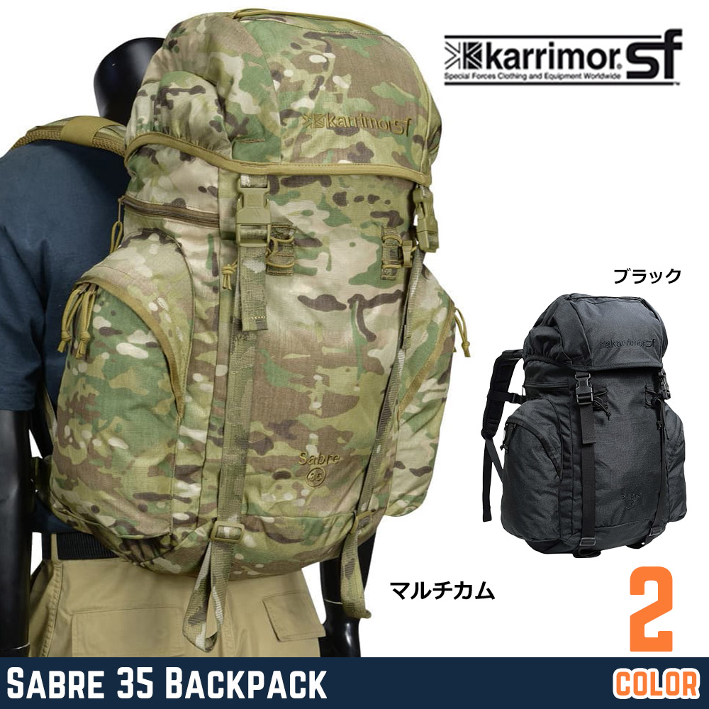 Karrimor SF バックパック SABRE 35L リュックサック