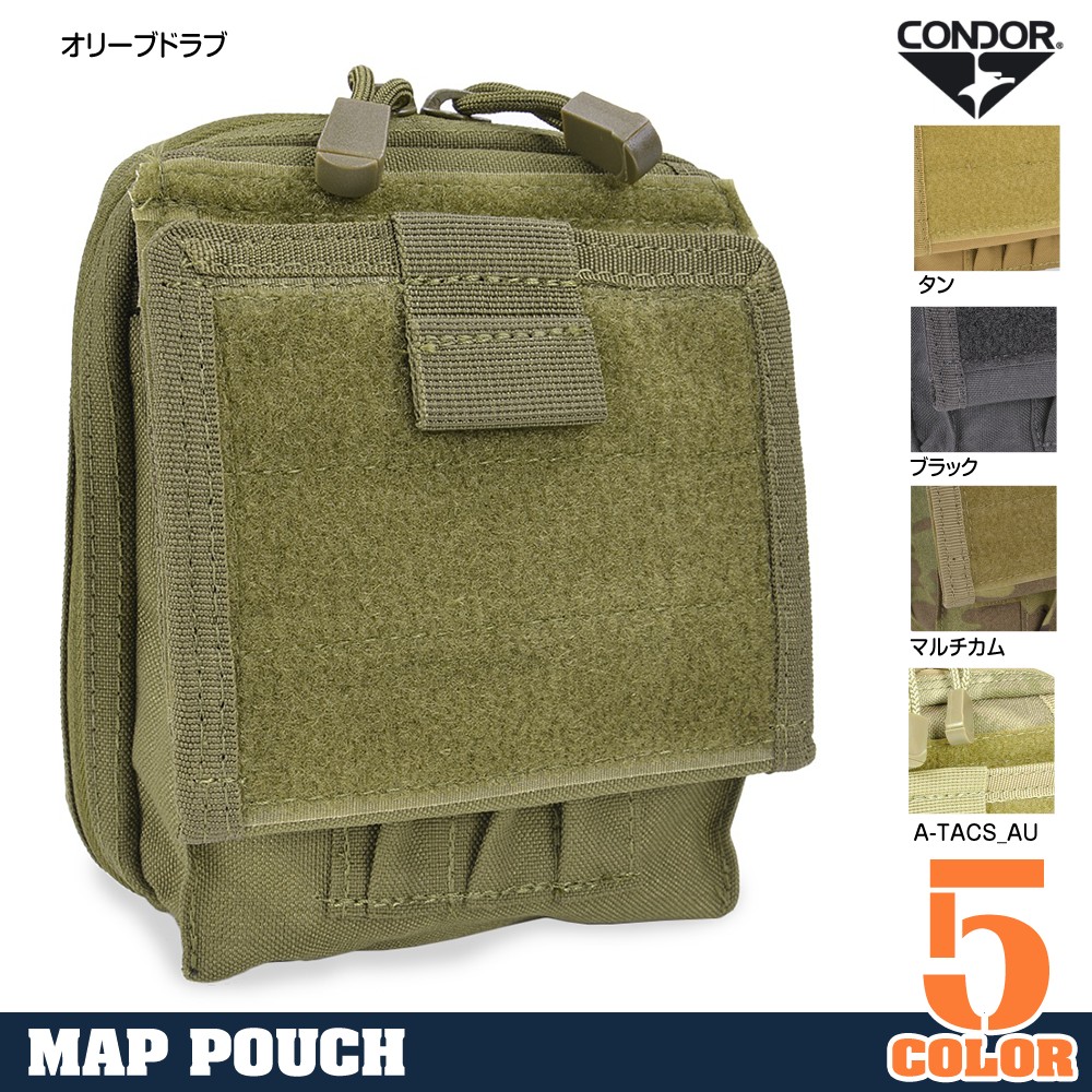 CONDOR マップポーチ MA35