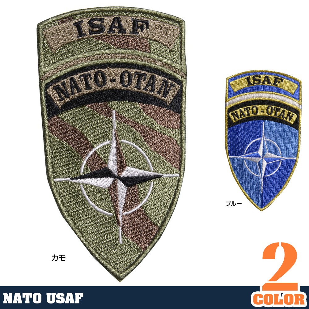 NATO軍 ワッペン ISAF ベルクロ付き パッチ