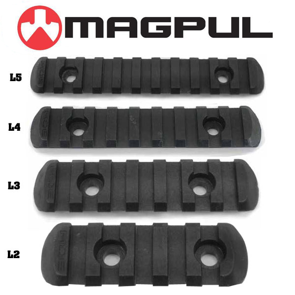 MAGPUL 実物 レイルパーツ MOE ポリマーレールセクション