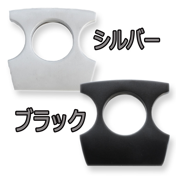 マネークリップ アルミニウム 600919
