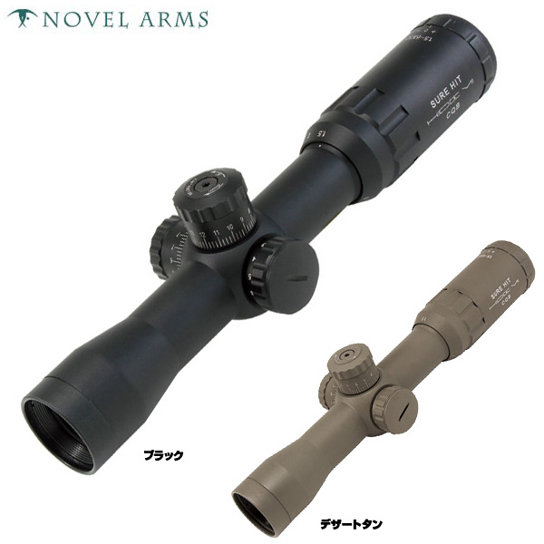 ノーベルアームズ スコープ ハイド7 シュアヒット