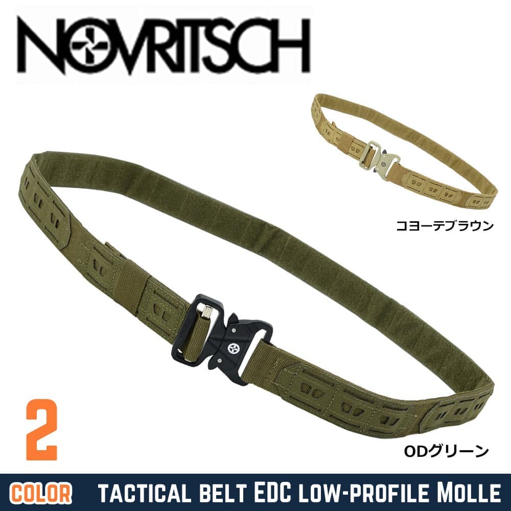 NOVRITSCH タクティカルベルト EDC 薄型 MOLLE対応 T17