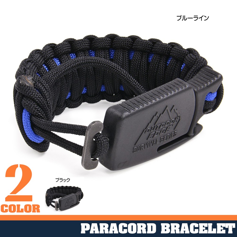OUTDOOR EDGE パラコードブレスレット PARACLAW アジャスタブル ナイフバックル