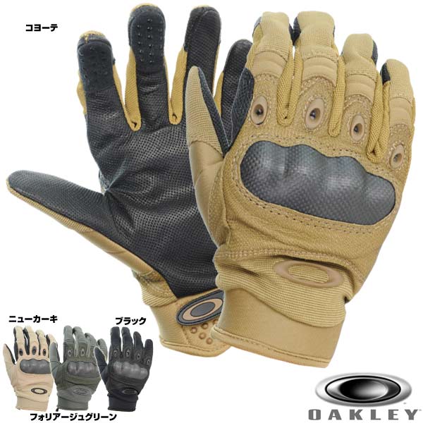 Oakley タクティカルグローブ ファクトリーパイロット