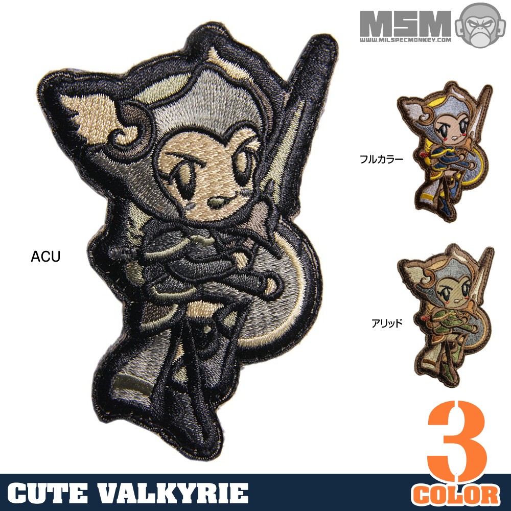 MSM ミリタリーパッチ Cute Valkyrie ベルクロ付き