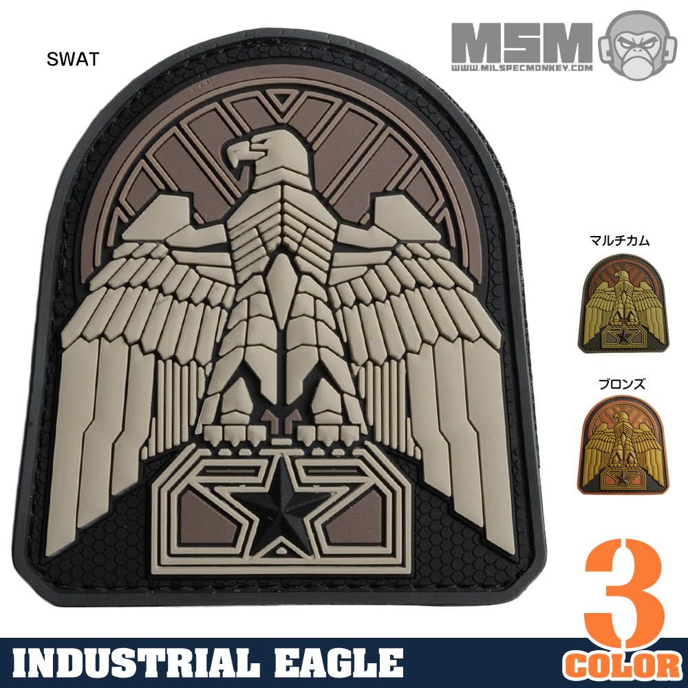ミルスペックモンキー PVCパッチ Industrial Eagle ベルクロ