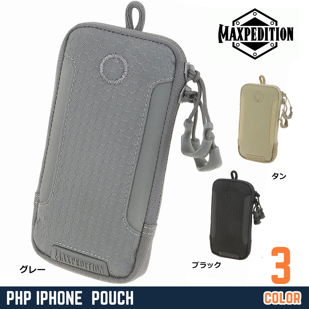 MAXPEDITION iPhone ポーチ モール対応