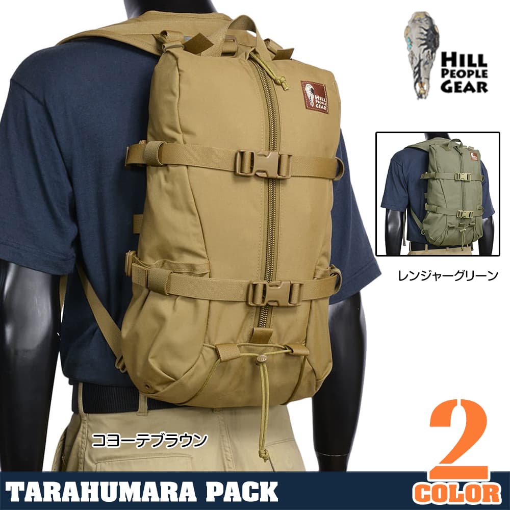 Hill People Gear  Tarahumara Pack バックパック