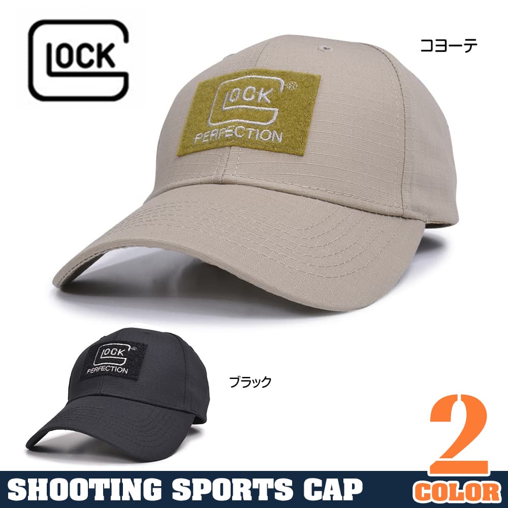 GLOCK キャップ 帽子 ベルクロ付き ポリコットン