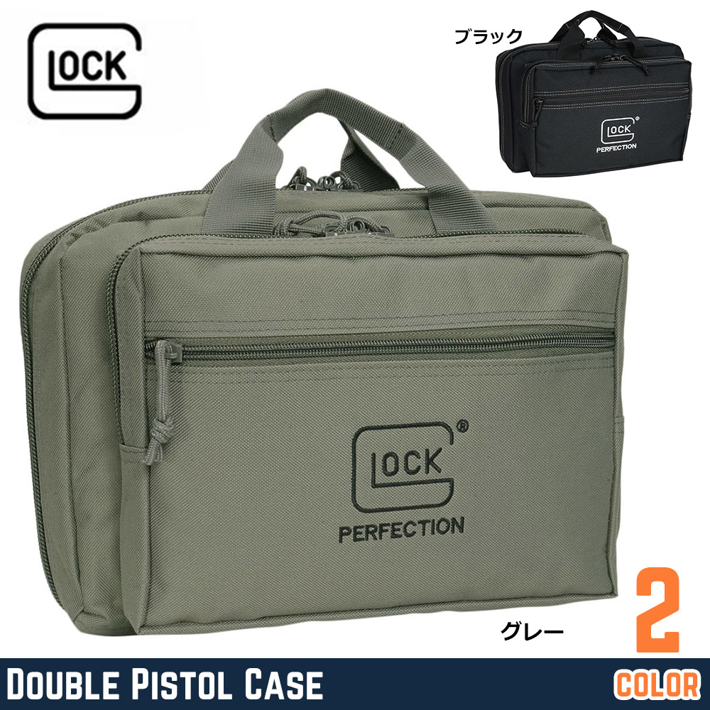 GLOCK ダブルピストルケース 公式アイテム AP60300