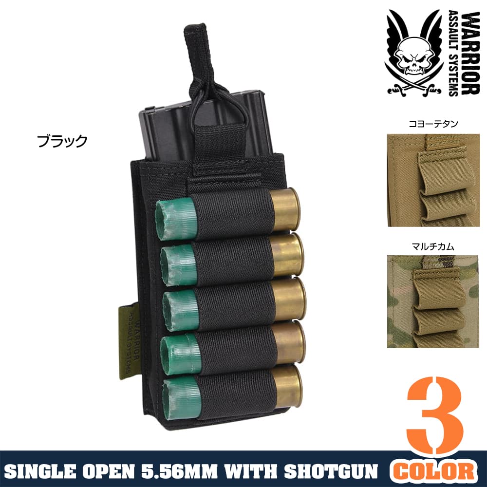 Warrior Assault Systems ショットシェル&ライフルマガジンポーチ シェル5発収納 W-EO-SMOP-BSG