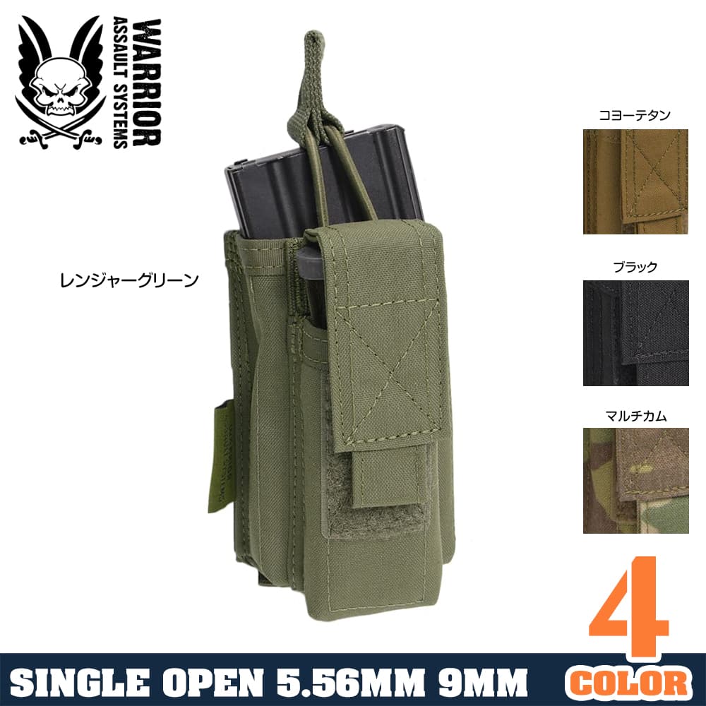 Warrior Assault Systems Single MOLLE Open 5.56mm Mag Pouch