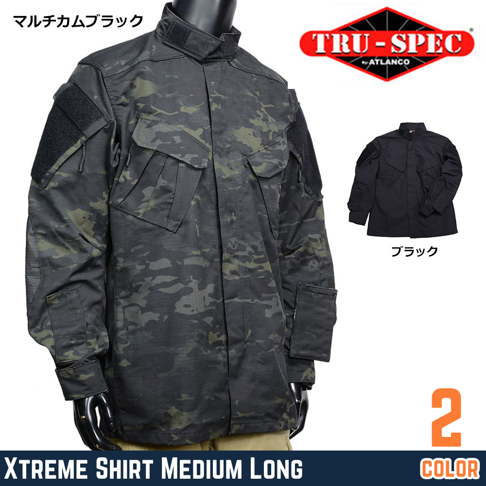 tru-spec BDU-Jacket 3XL ショートレングスカスタム 71NnWitbgbL._AC_SY350_QL65_.jpg