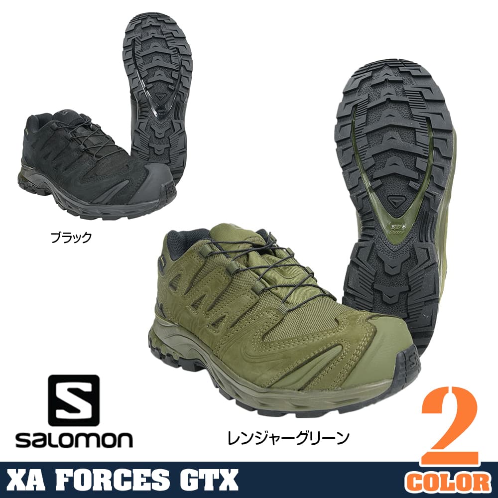 salomon force gtx