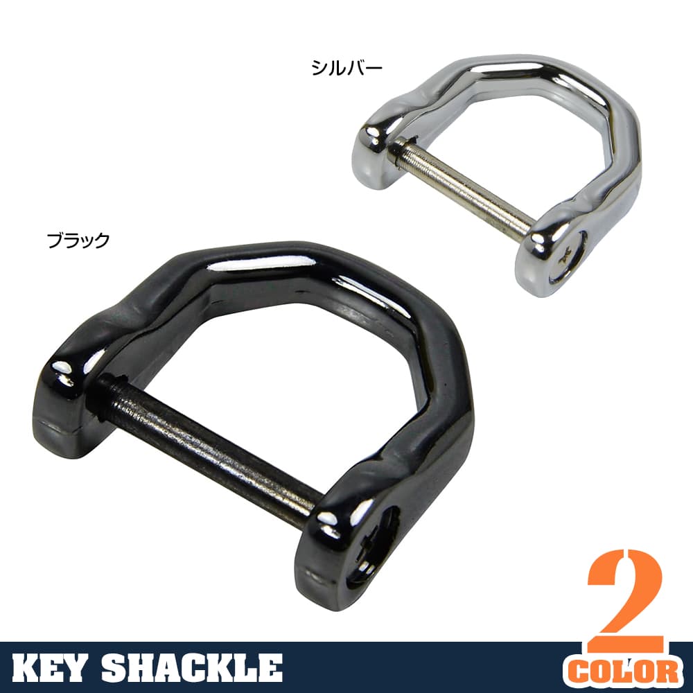 ウォレット用特殊Dカン 嫌がる