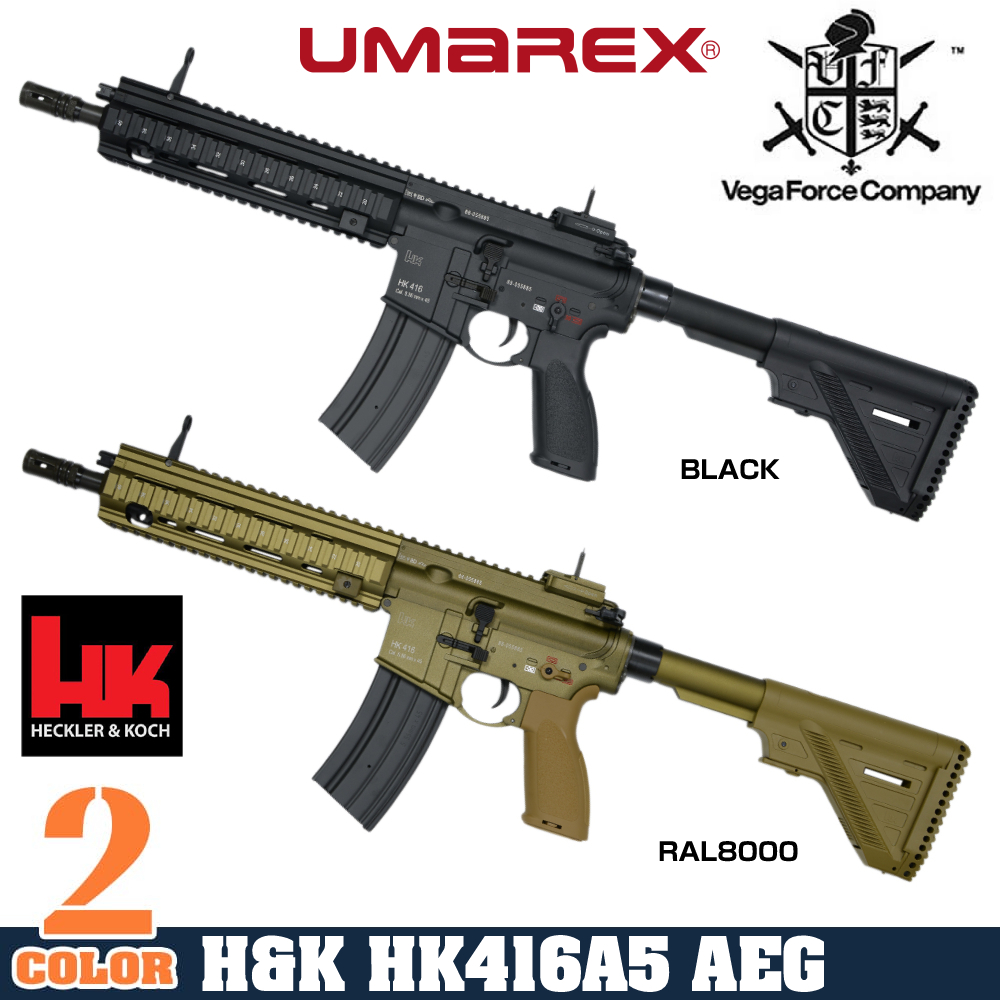ミリタリーショップ レプマート / UMAREX/VFC 電動ガン H&K HK416A5
