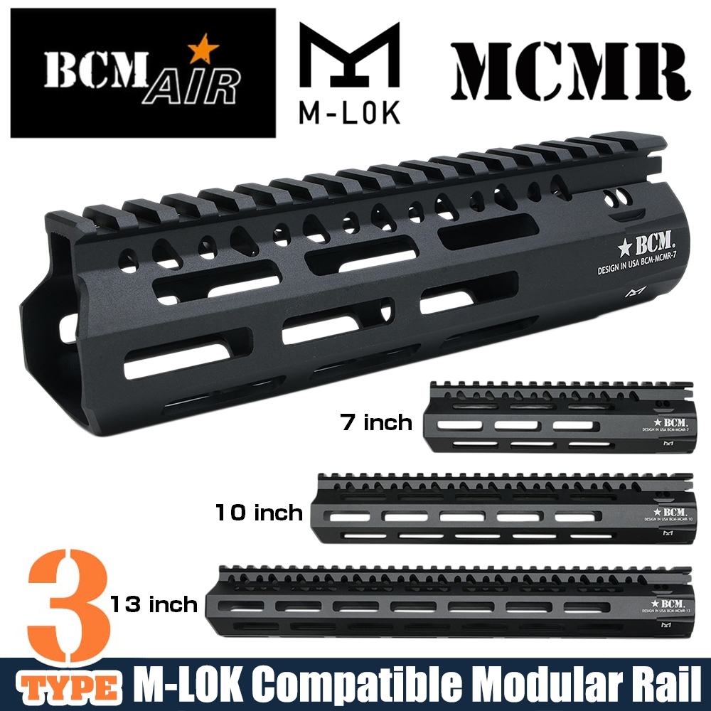新品/未開封】実物パーツ BCM MCMR-13 カラー:ブラック M-LOK ハンドガード エアガン ガスガン VFC PTW M4 AR15 