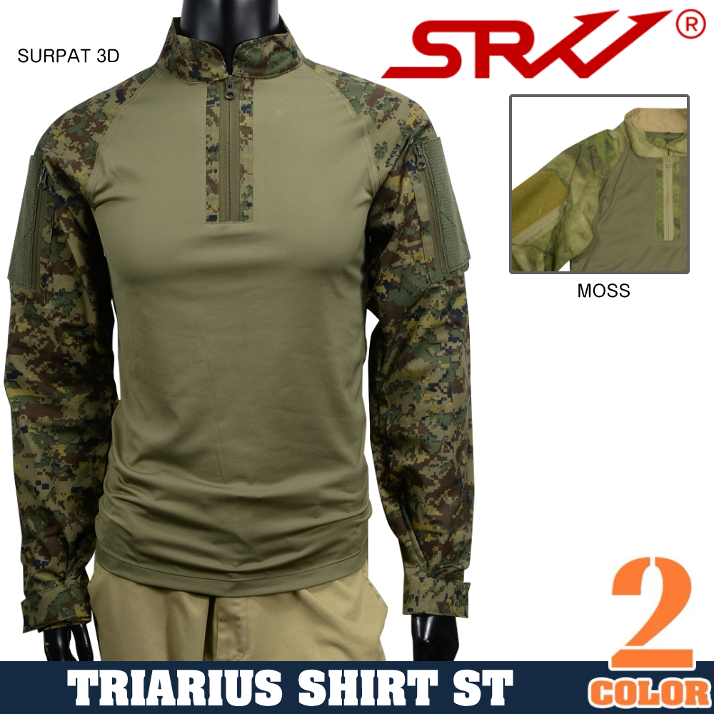 SRVV コンバットシャツ TRIARIUS SHIRT ST リップストップ生地 ロシア製