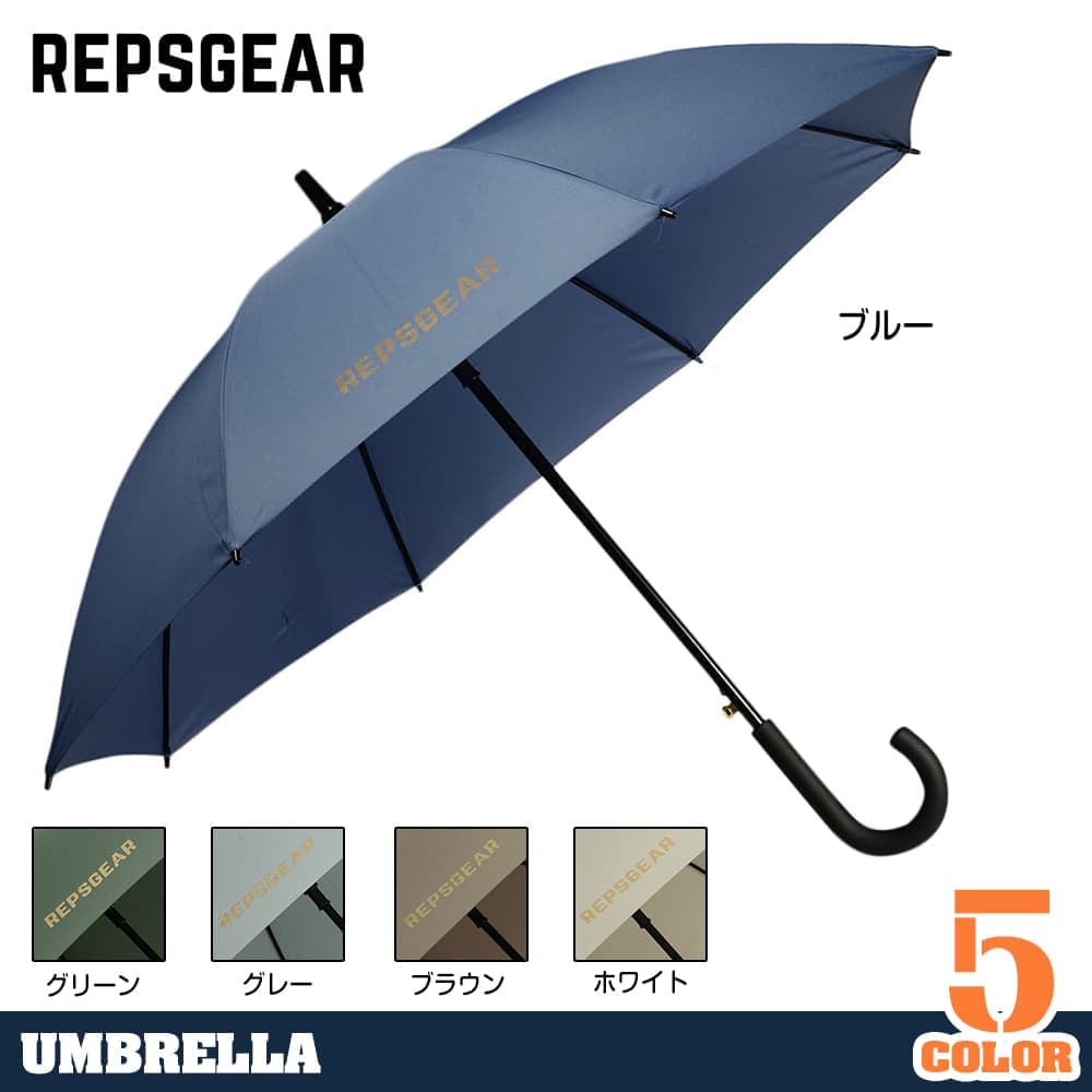 REPSGEAR 雨傘 100cm ワンタッチ式