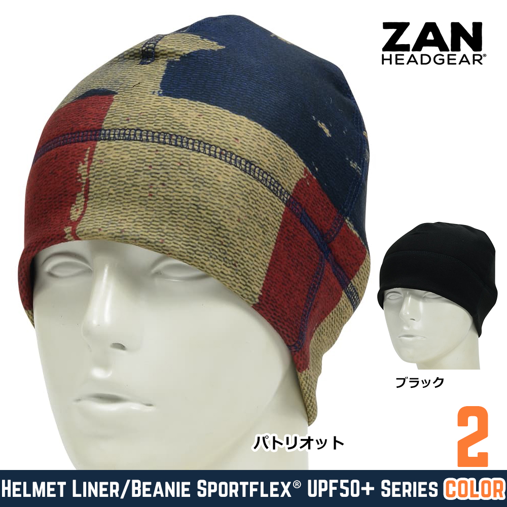 ZAN HEADGEAR フリースキャップ SportFlex ヘルメットライナー WHLF114