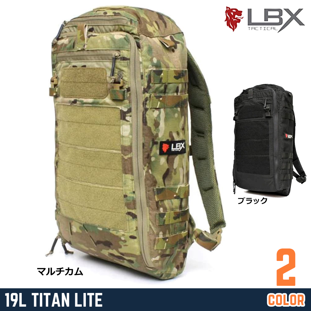 LBX TACTICAL バックパック Titan Lite 19L タイタン・ライト MAPシステム/MOLLE対応 LBX-4000-LT