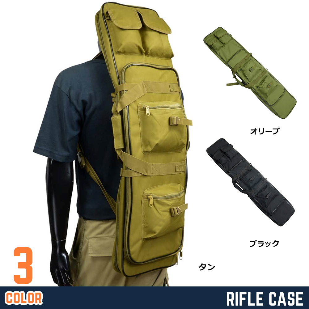 ガンケース 2丁収納 ソフトケース 収納リュック
