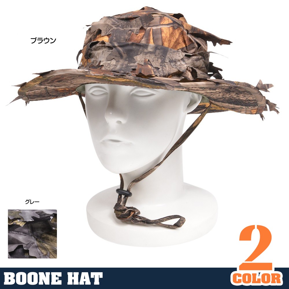 ブーニーハット リアルツリー柄 ナイロン100%