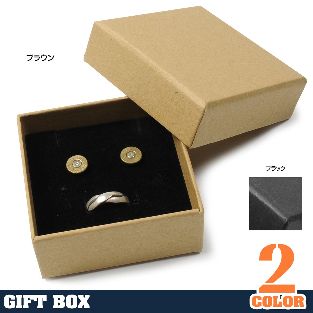 ギフトボックス 貼り箱 8×8×3.5cm アクセサリーケース