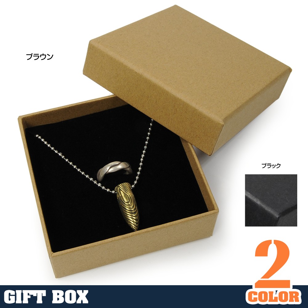 ギフトボックス 貼り箱 10×10×3.5cm アクセサリーケース