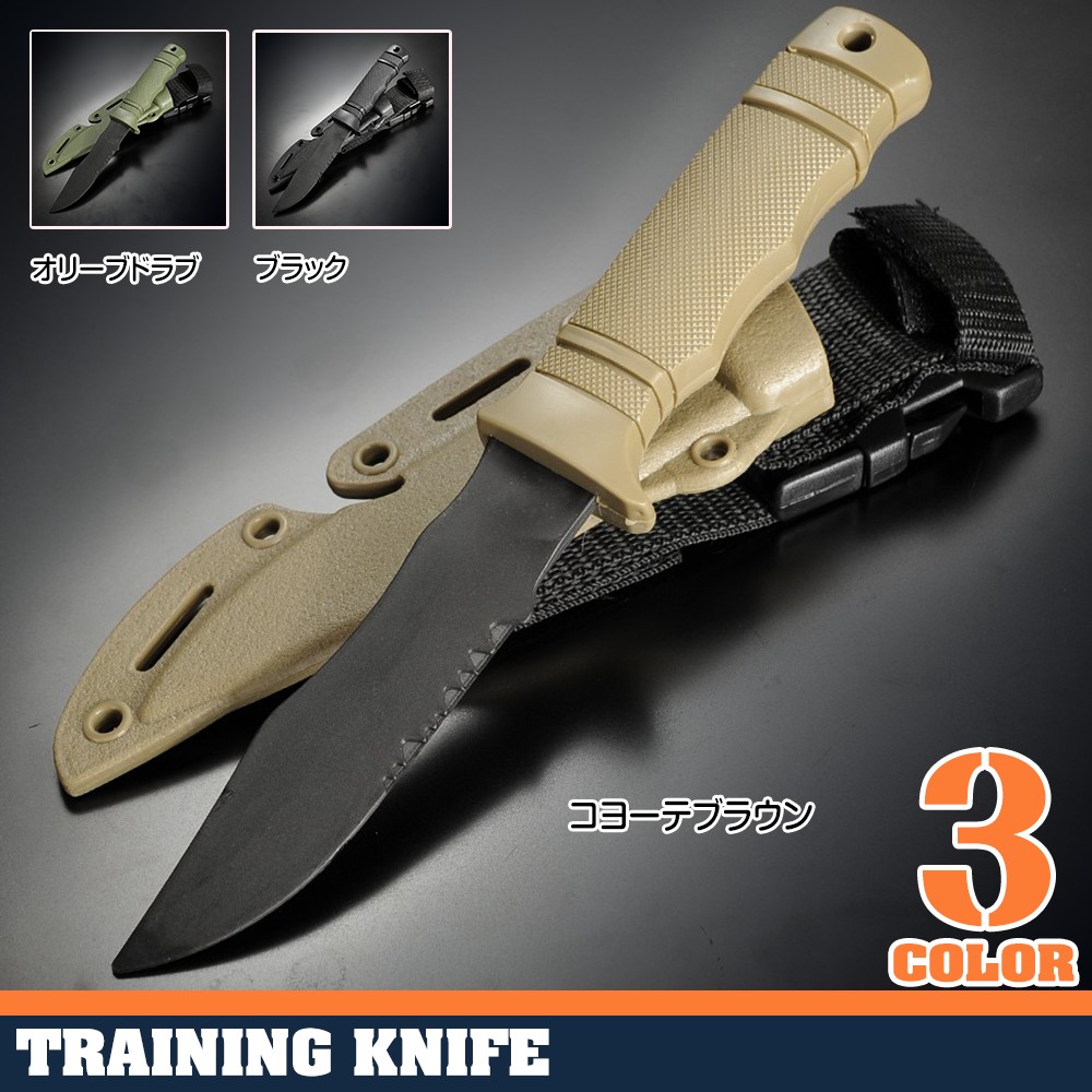 ダミーナイフ  樹脂製 トレーニングナイフ SOG SEAL PUP M37-Kタイプ