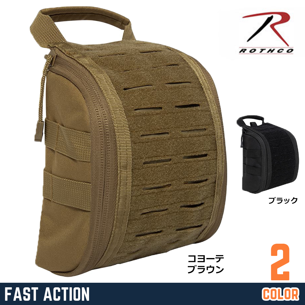 ROTHCO メディカルポーチ Fast Action ポリエステル生地 MOLLE対応