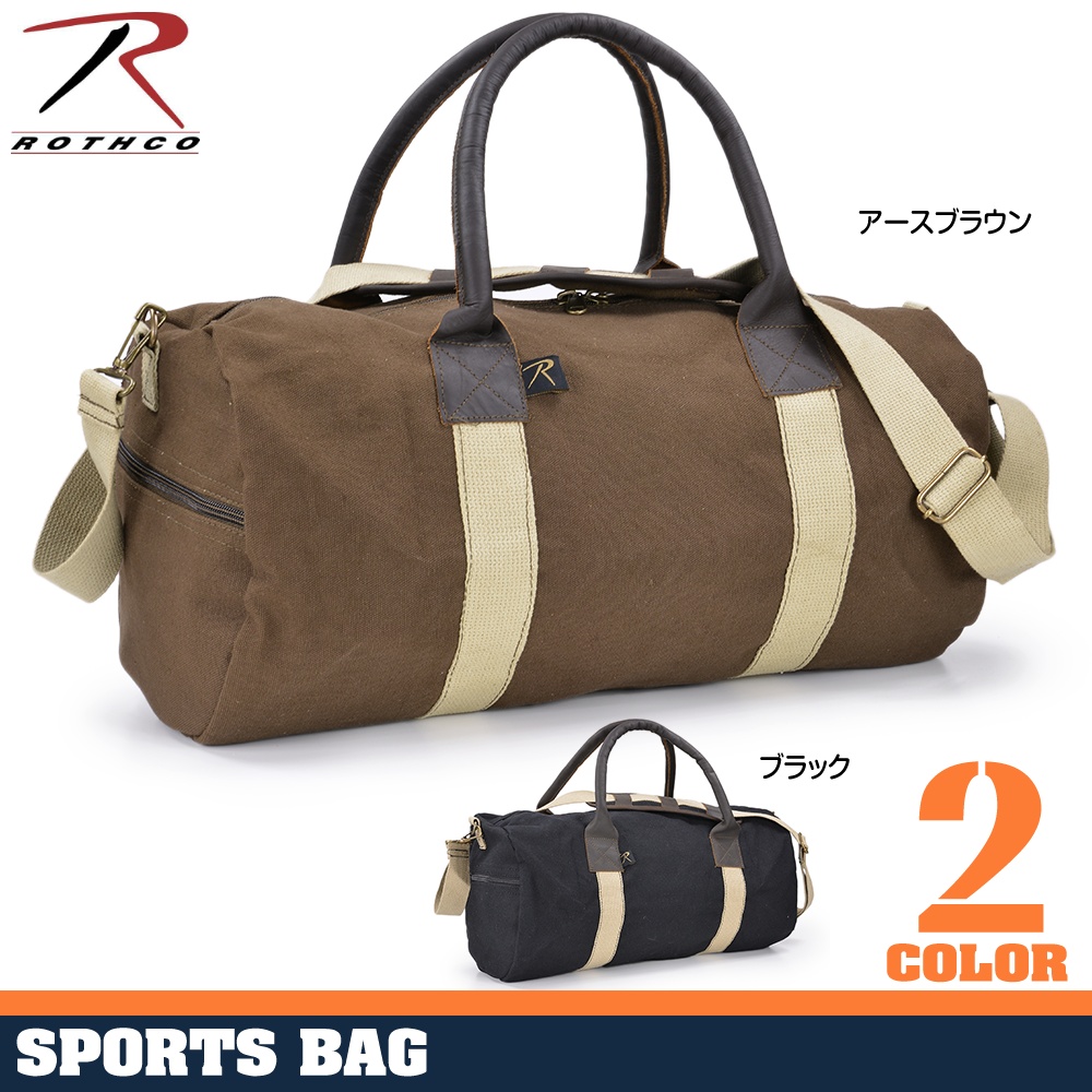 ROTHCO スポーツバッグ レザージムバッグ ツートンカラー