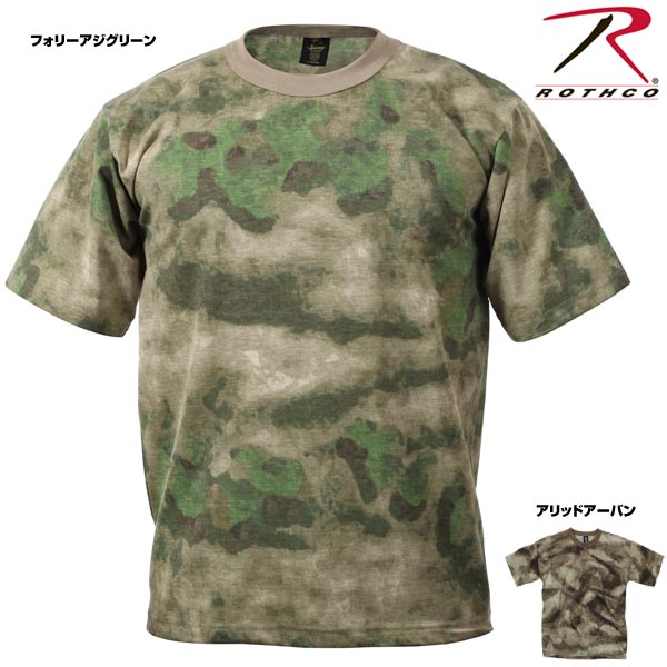 Rothco Tシャツ 半袖 A-TACS