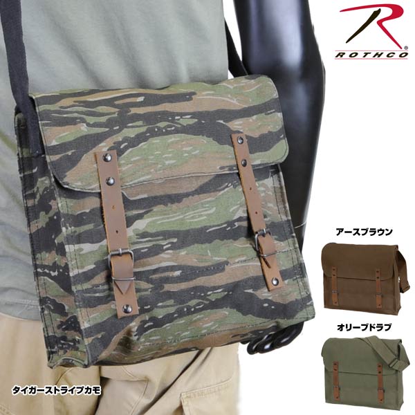 Rothco ショルダーバッグ キャンバスメディック