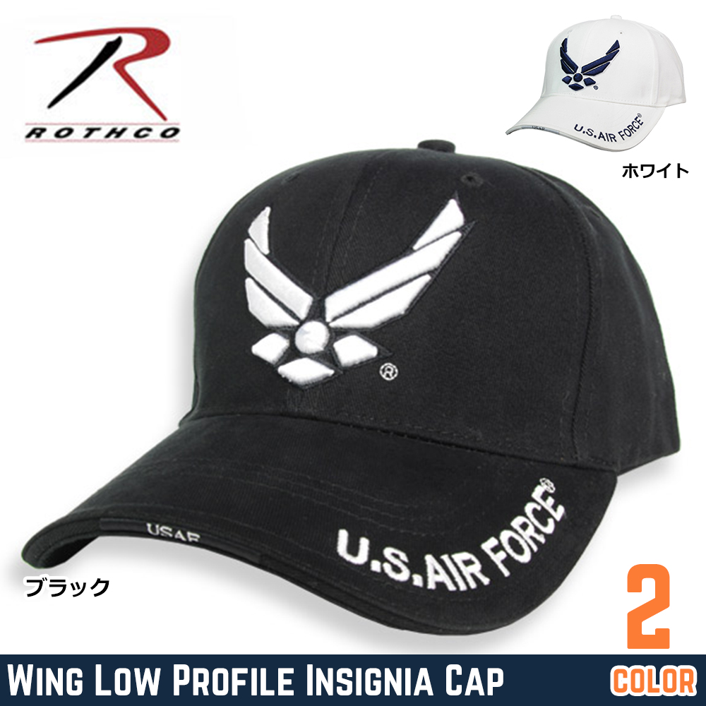 Rothco キャップ U.S. Air Forceロゴ