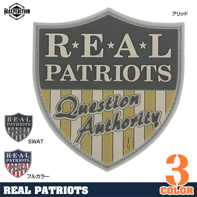 MAXPEDITION パッチ Real Patriots ベルクロ PVC製