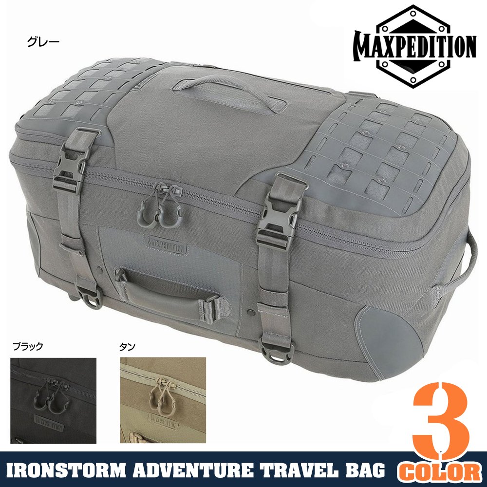 MAXPEDITION 旅行バッグ IRONCLOUD アドベンチャー トラベルバッグ RSM