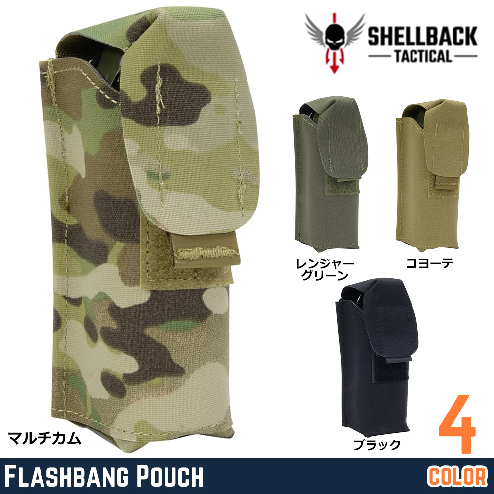 SHELLBACK TACTICAL フラッシュバンポーチ Flashbang Pouch 40mmグレネード対応 SBT-7180