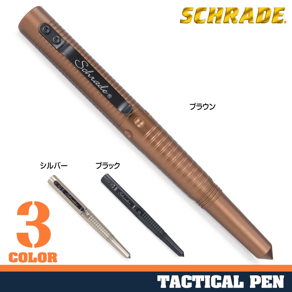 SCHRADE タクティカルペン 6 サバイバル