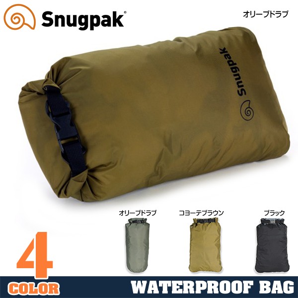 Snugpak 防水バッグ Dri-Sak ドライサック