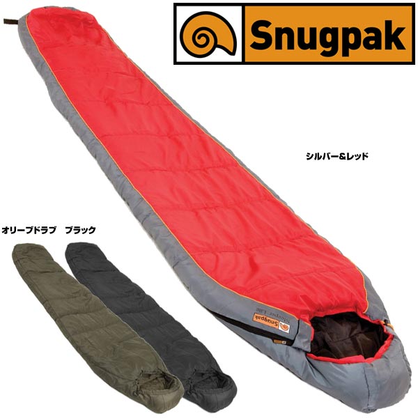 Snugpak 寝袋 スリーパーライト マミー