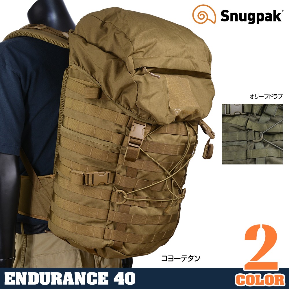 Snugpak バックパック エンデュランス40