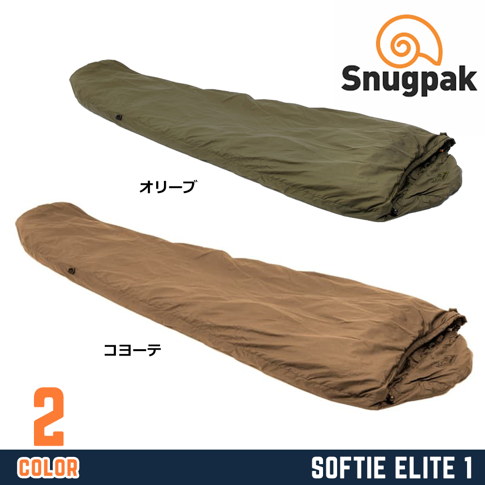 Snugpak 寝袋 Softie Elite1 スリーピングバッグ