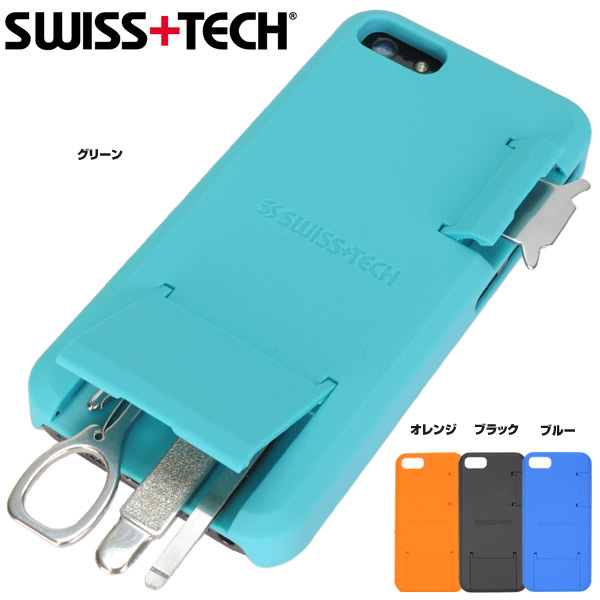 大感謝価格 SWISS+TECH iPhoneSEケース ツール付