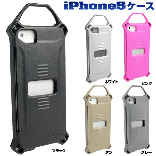 StrikeIndustries iPhoneSEケース バトルショック 5/5S対応