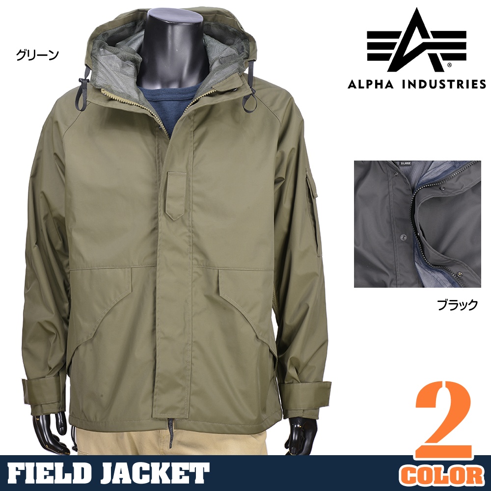大感謝価格 ALPHA フィールドジャケット ECWCS 1ST GEN フィールドパーカー