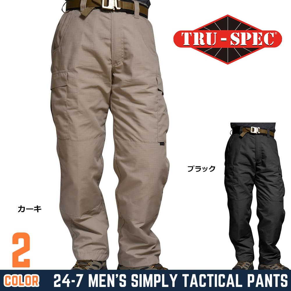 TRU-SPEC カーゴパンツ 24-7シリーズ  Simply Tactical メンズ