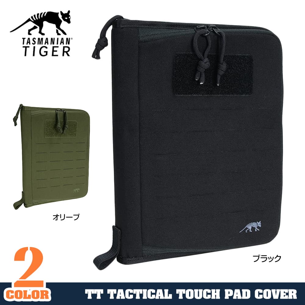 Tasmanian Tiger タブレットカバー 収納多数 TT タクティカル タッチパッドカバー
